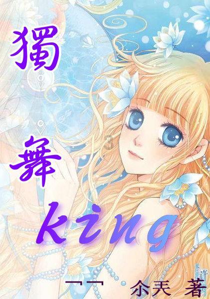 逗小猴开心之四个世界4