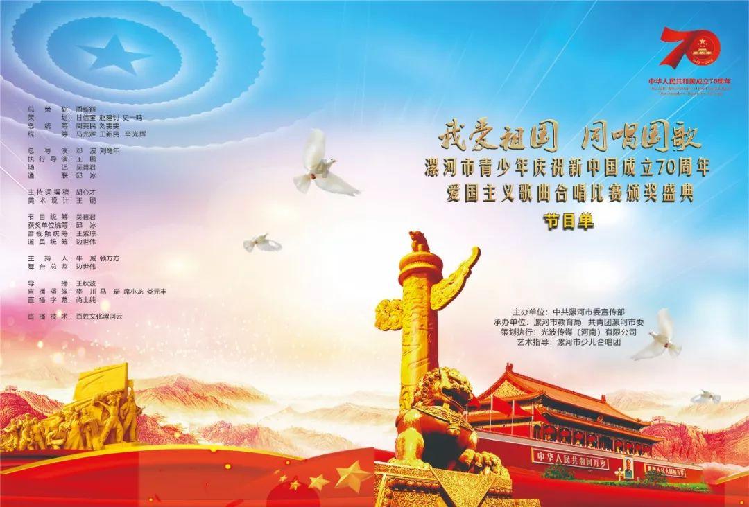 周成王是个什么样的君主？你如何评价他？