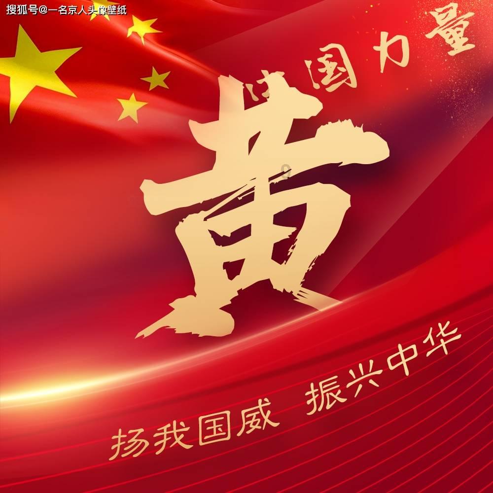 土味究竟有多流行，为何巴黎世家也要来触碰土味？游戏画面