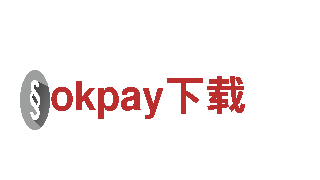 okpay下载-高性能电动车，革命性科技创新